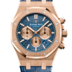 Audemars Piguet Royal Oak Chronograph 41mm Ref. 26331OR.OO.D315CR.01