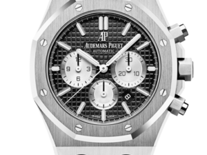 Audemars Piguet Royal Oak Chronograph 41mm Ref. 26331ST.OO.1220ST.02