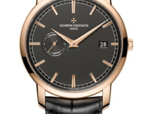 Vacheron Constantin Traditionnelle 38mm Ref. 87172/000R-B403