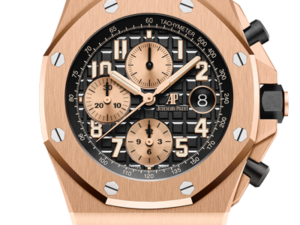 Audemars Piguet Royal Oak Offshore Chronograph 42mm Ref. 26470OR.OO.A002CR.02