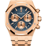 Audemars Piguet Royal Oak Chronograph 41mm Ref. 26239OR.OO.1220OR.01