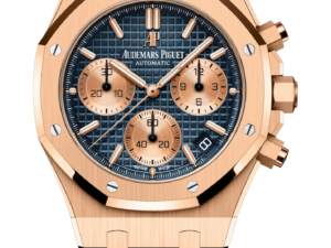 Audemars Piguet Royal Oak Chronograph 41mm Ref. 26239OR.OO.1220OR.01