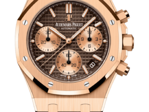 Audemars Piguet Royal Oak Chronograph 41mm Ref. 26239OR.OO.D821CR.01